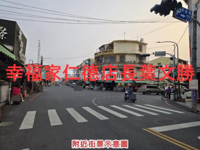 台南東山建地_住宅地_道路地-8