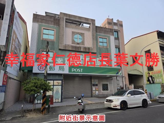 台南東山建地_住宅地_道路地-9