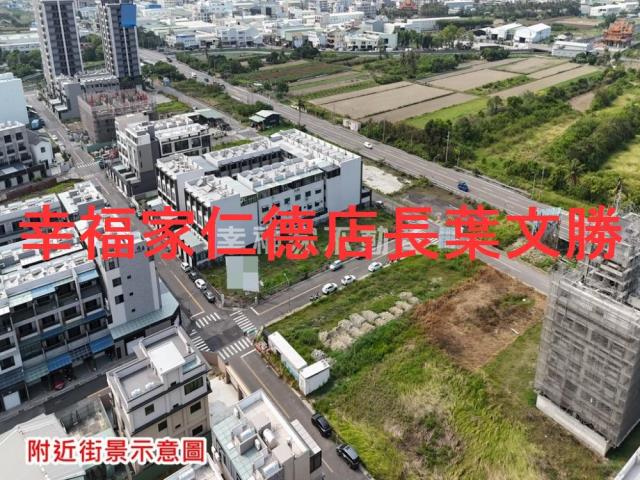 台南安南建地-10