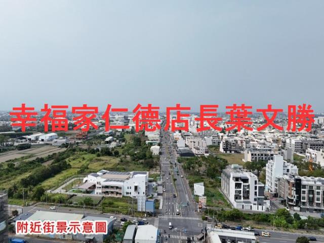 台南安南建地-12