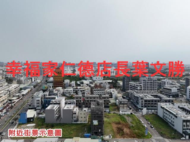 台南安南建地-14