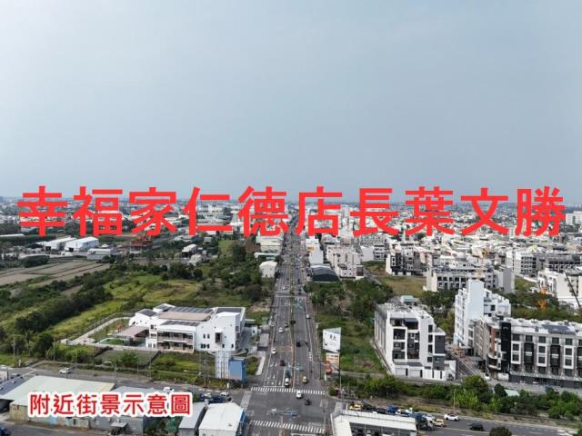 台南安南建地-3