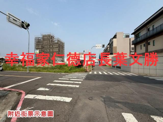 台南安南建地-9