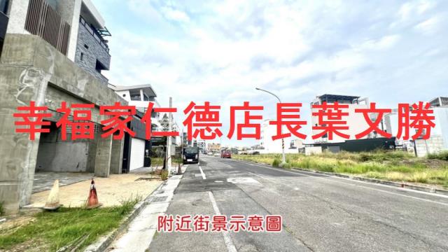 台南安南建地-10