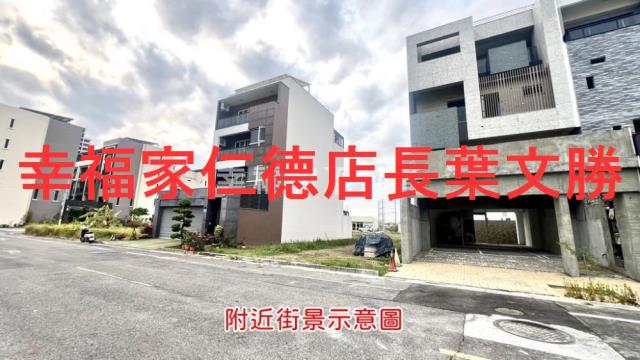 台南安南建地-12