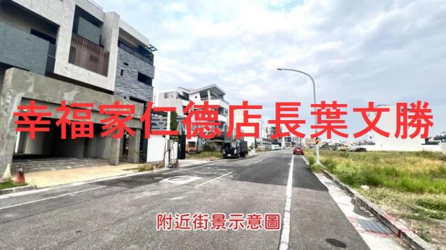 台南安南建地-14