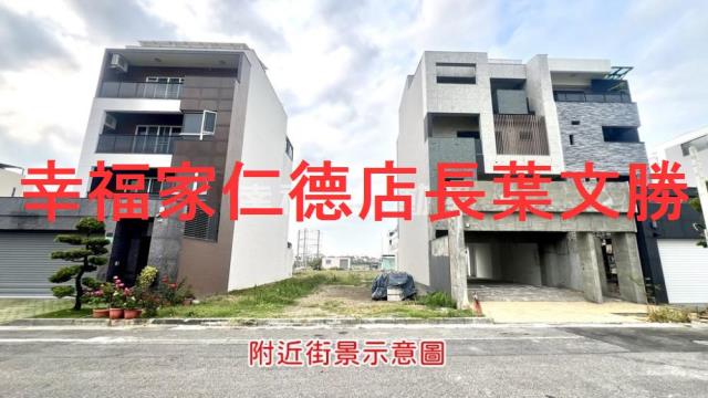 台南安南建地-6