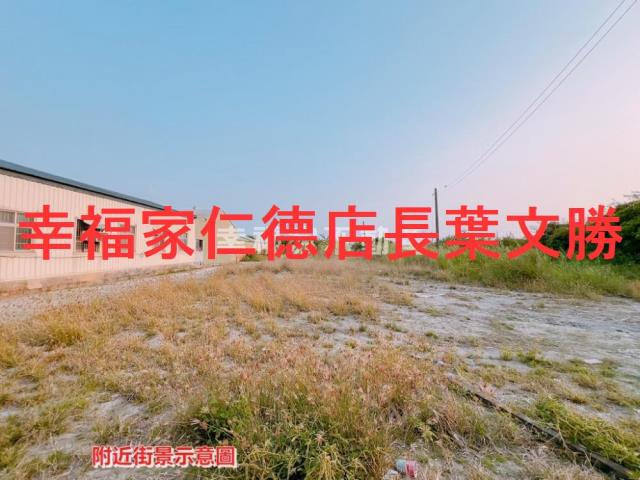 台南下營建地-10