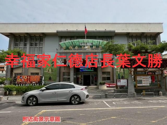 台南下營建地-1