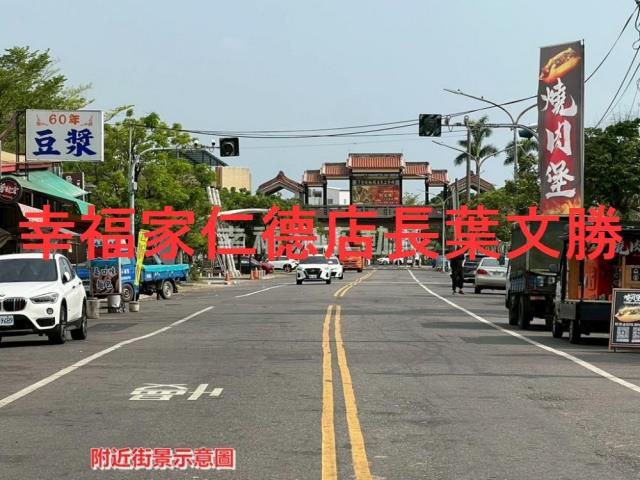 台南下營建地-9