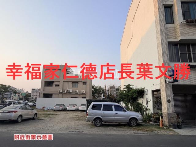 台南安平建地-10