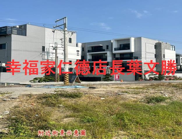 永康建地_道路地-14