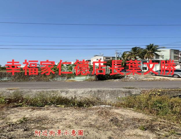 永康建地_道路地-7