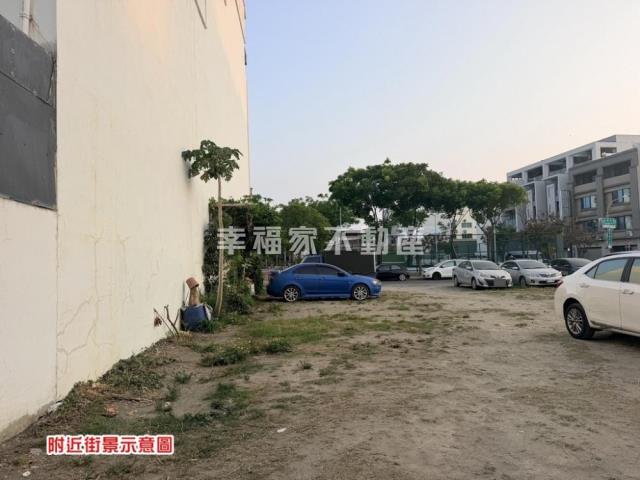 安平建地-4