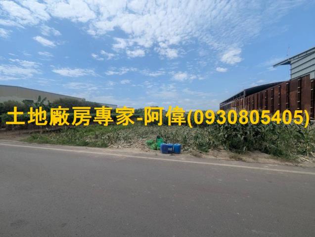 高雄大寮農地-1