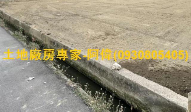 高雄大寮農地-1