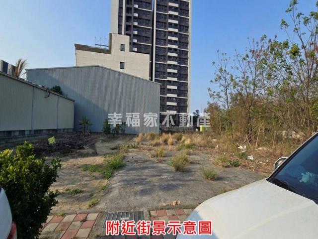 台南南區建地-1
