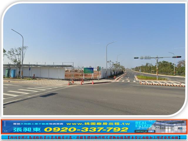 新北工業地-3