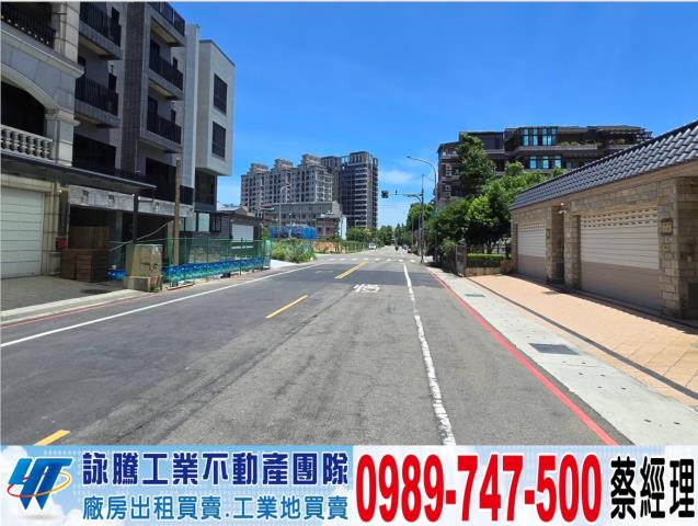 桃園八德工業地-1