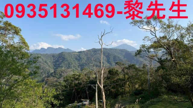 新竹北埔農地-6