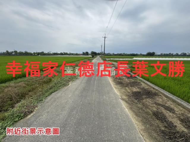 台南白河農地-14