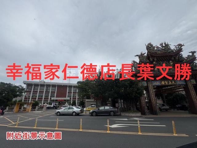 台南白河農地-15