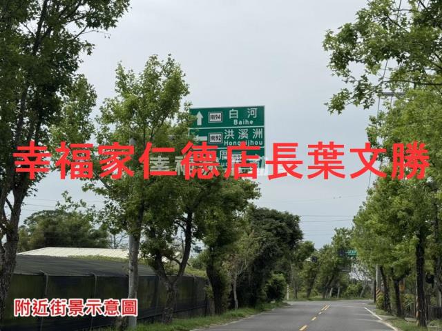 台南白河農地-9