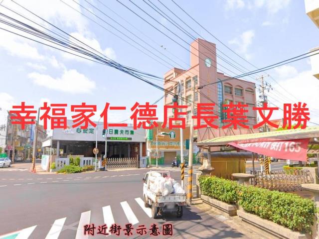 台南安定建地-2