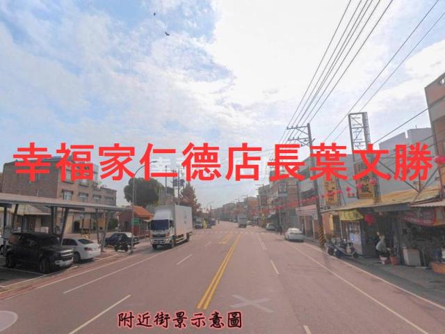 台南安定建地-8