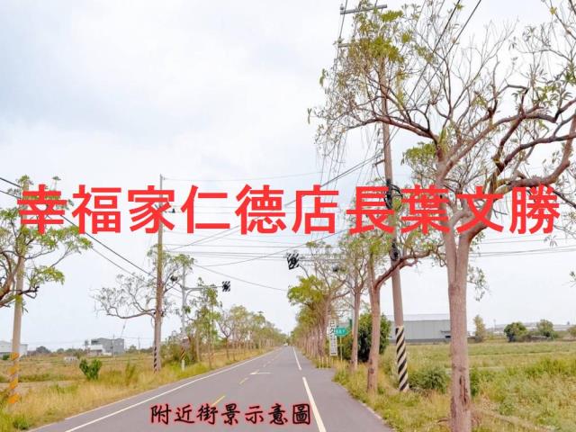 台南安定建地-9