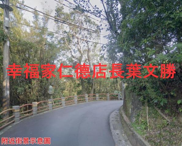 信義區保護區-10