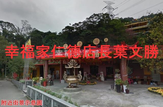 信義區保護區-3