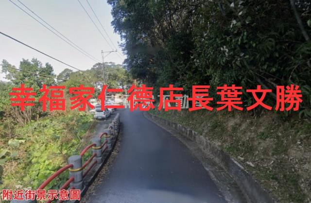 信義區保護區-4