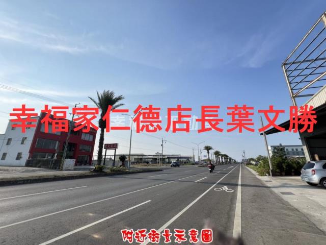安南農地-11