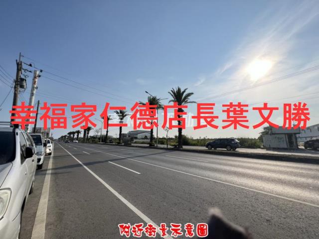 安南農地-5