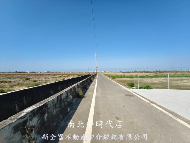 台南將軍農地-4