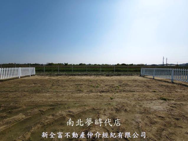 台南將軍農地-4