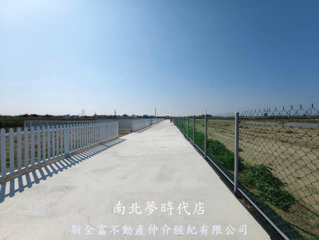 台南將軍農地-2