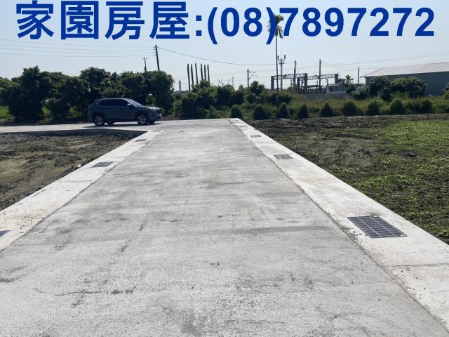 屏東崁頂農地-3