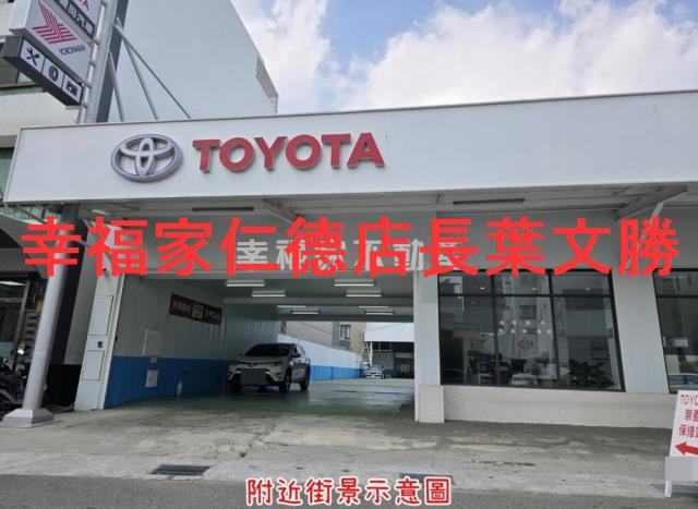 台南東區建地-12