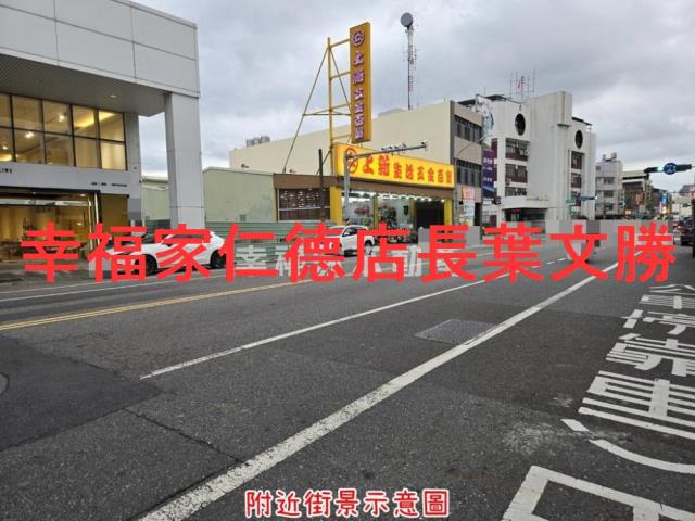 台南東區建地-4