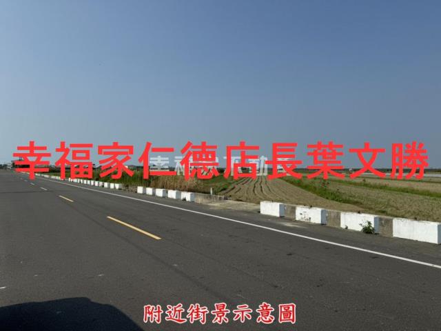 台南北區農地-7