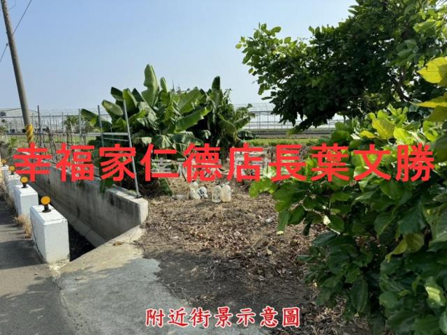 台南北區農地-8