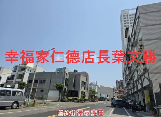 台南安平建地-12