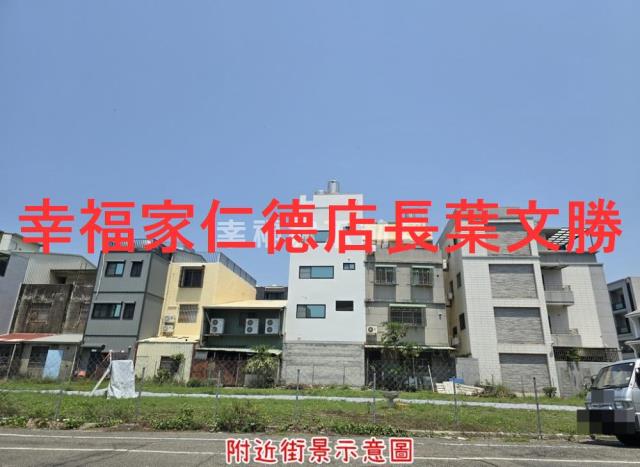 台南安平建地-15