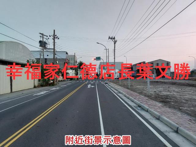 台南麻豆工業地-11