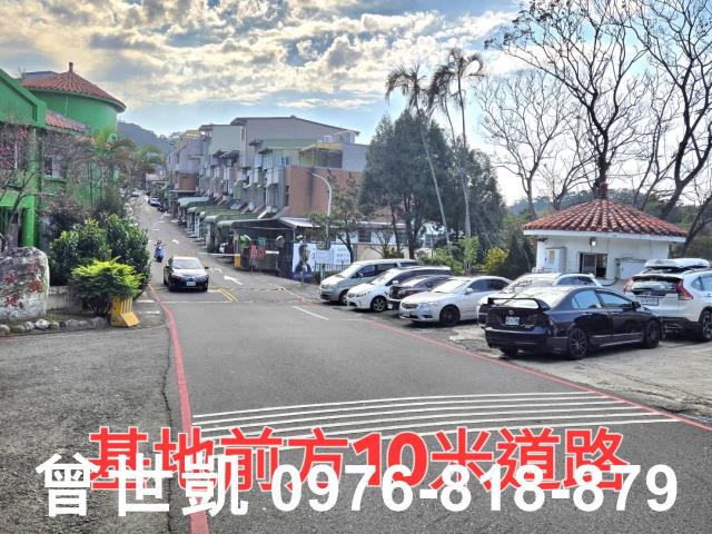 竹東建地_住宅地-1