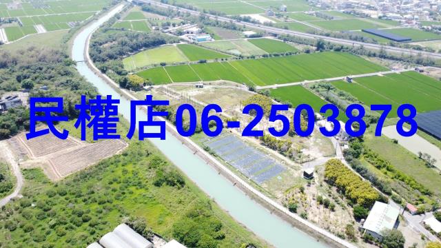 台南農地-6