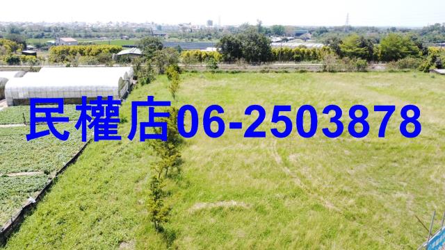 台南農地-13