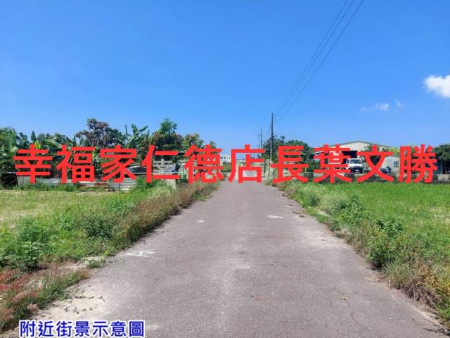 台南西港農地-10